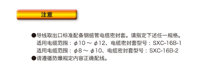 1703580712765363.jpg PRL-S7_03.jpg