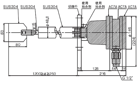 1739884787101258.jpg PRL-G7-40.jpg