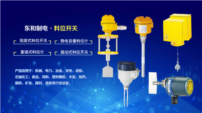 1747897873110075.png towa seiden_02.png